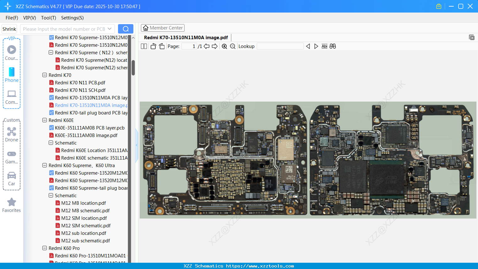 Xiaomi Redmi K70-13510N11M0A Image